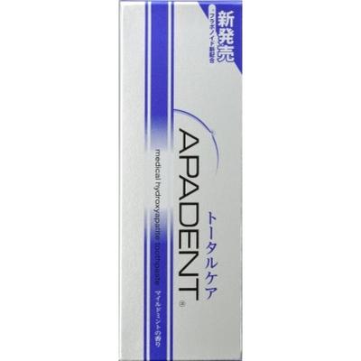 Appendant Total Care 60g