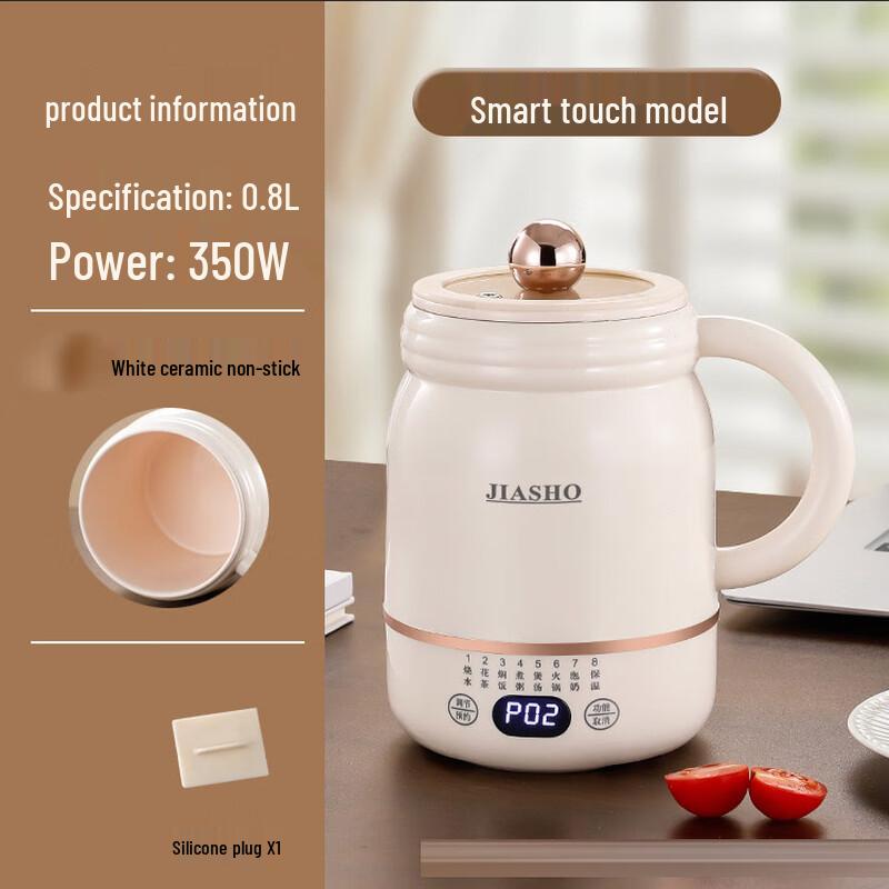 

Shangqi Smart Touch Mini Electric Health Pot