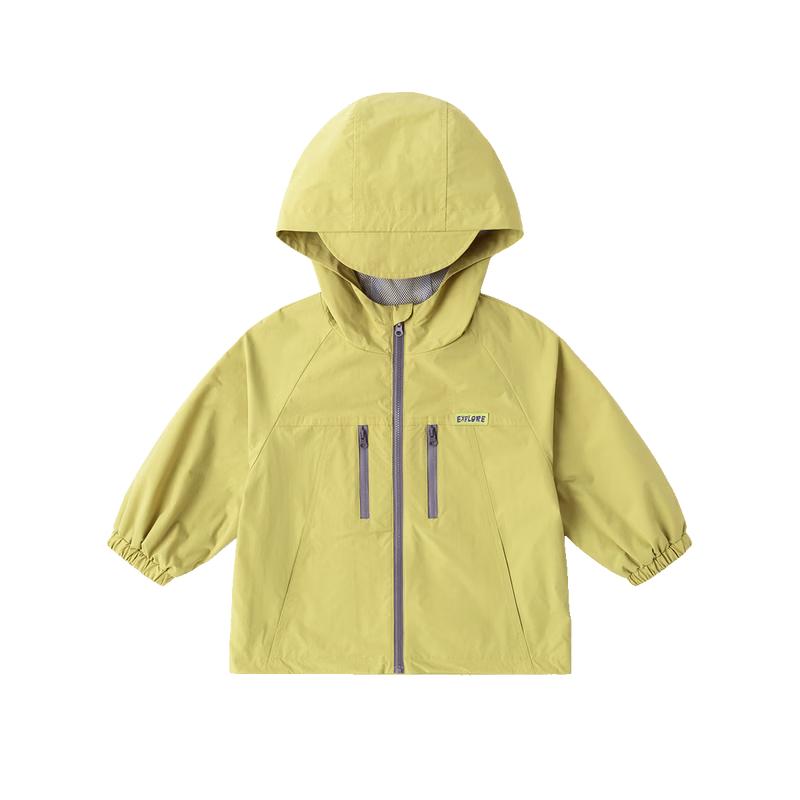 Kids' Water-Repellent Hooded Spring Jacket