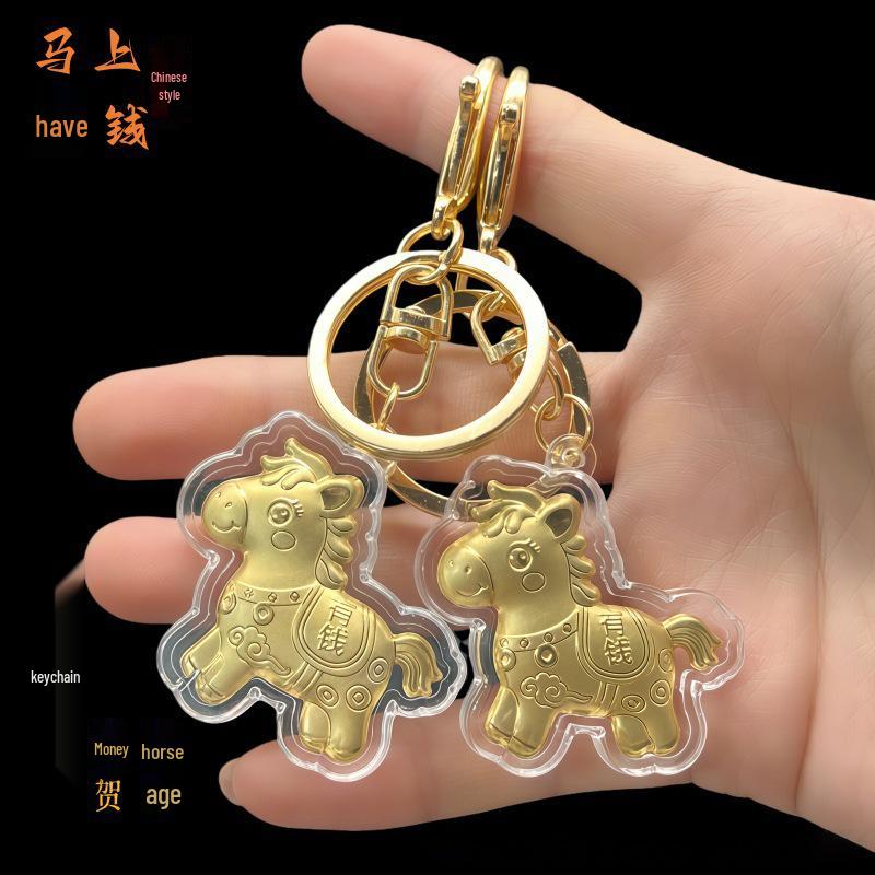 999 Pure Gold Horse Pendant Keychain - Cultural Creative Gift Without Gold