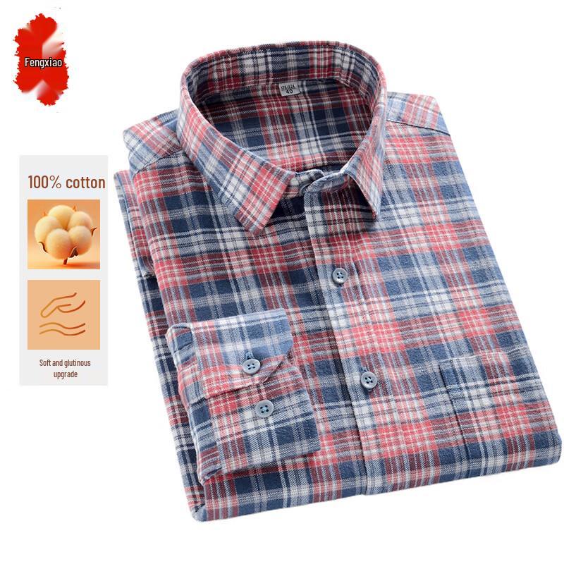 Men's Pure Cotton Brushed Plaid Long-Sleeve Shirt