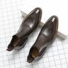 Men's Classic Retro Brogue Chelsea Leather Ankle Boots British Style Short Casual Business Shoes