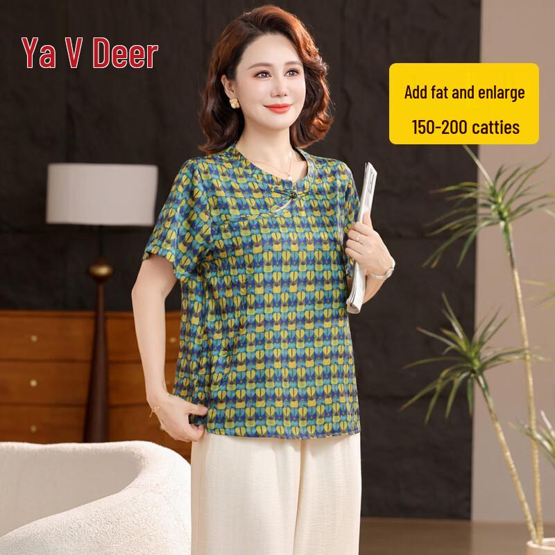 Yalu New Chinese Style Plus Size Summer T-shirt Set 4XL
