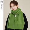 JIUMU Unisex Pure Wool Winter Scarf WY053