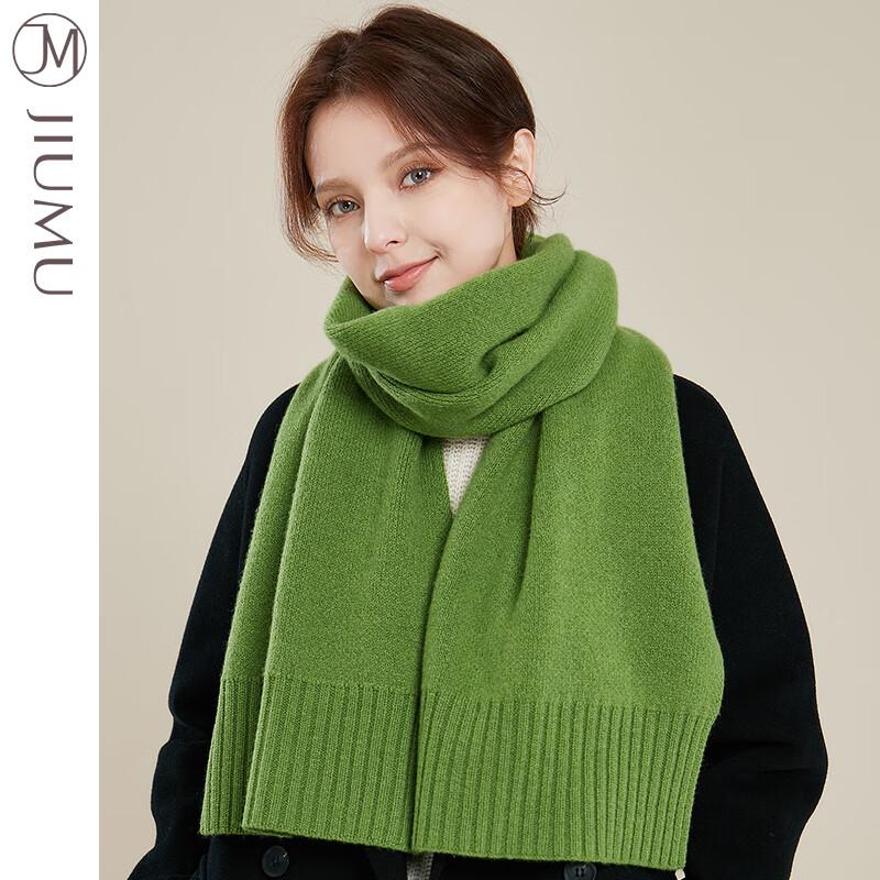 JIUMU Unisex Pure Wool Winter Scarf WY053