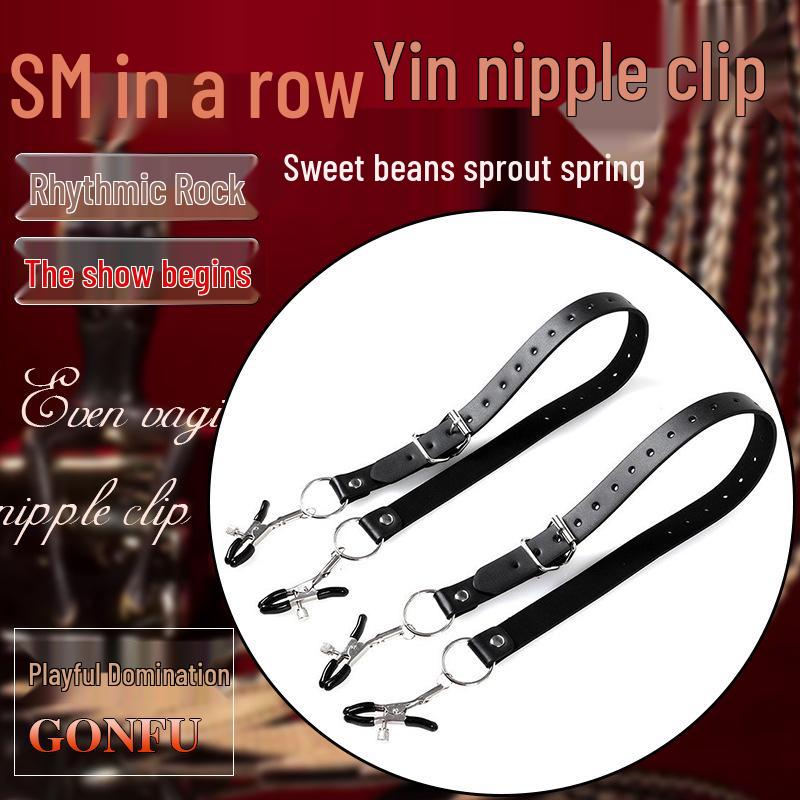 Bondage Door Restraint Strap and Handcuffs Set