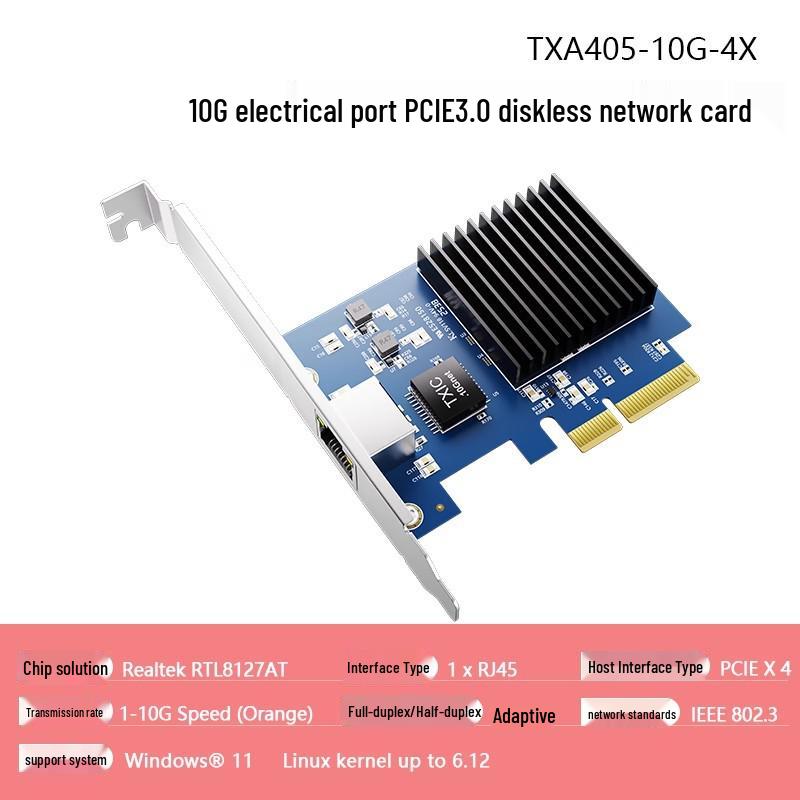 

PCIe X1 10G Network Card with RJ45 Port, PXE Boot, eSports Ready, Realtek RTL8127