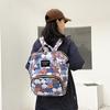 Mommy Bag 2024 New Large Capacity Storage Mom Bag Backpack Fashion Lightweight Multi-Functional Mother And Baby Bag