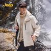 JEEP P844MWJ337 3-in-1 Fleece-Lined Windproof Couple's Outdoor Jacket