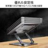 Laptop Foldable PC Tablet Cooling Vertical Stand for MacBook Air Sheet Adjustable Desk Foldable [Aluminum Alloy] Stand, Stand, Stand, Stand, iPad,