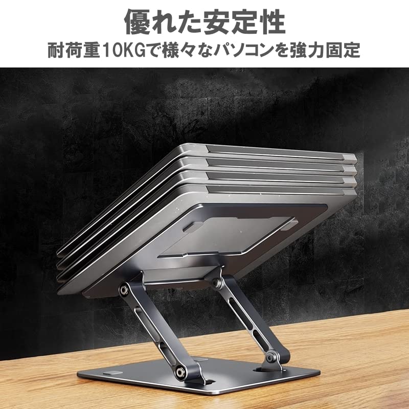 Laptop Foldable PC Tablet Cooling Vertical Stand for MacBook Air Sheet Adjustable Desk Foldable [Aluminum Alloy] Stand, Stand, Stand, Stand, iPad,