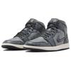 Air Jordan 1 Mid Distressed Smoke Grey Women Sneakers Off-Noir Sail FJ3448-001