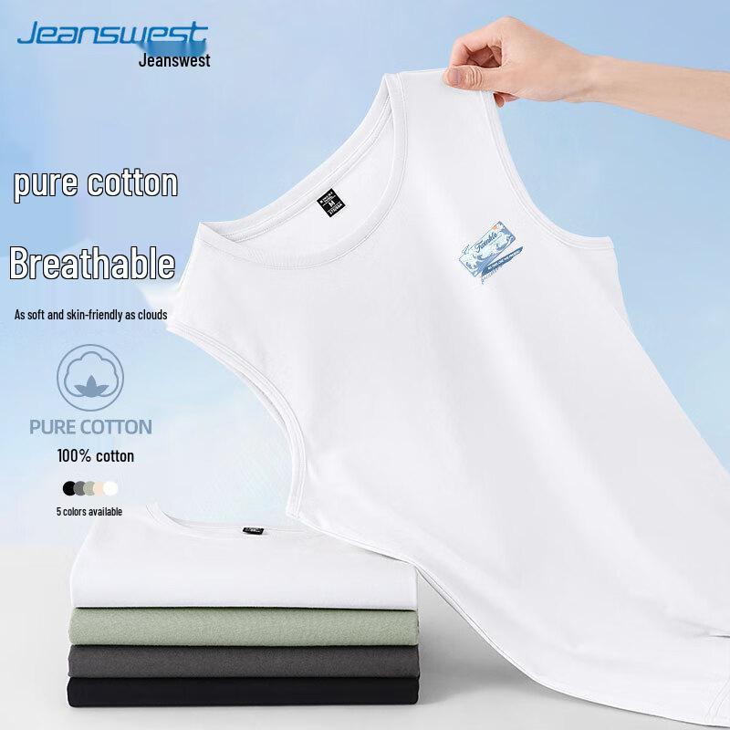 Мужская хлопковая майка без рукавов Jeanswest 3XL