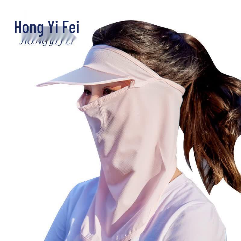 Ice Silk Sun Protection Cycling Face Mask