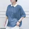 Casual Solid Color Peter Pan Collar Shirt  Summer Stylish Pleated Female Streetwear Button Loose Spliced Short Sleeve Blouse