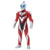 Ultra Einsteigerset Ultraman Geed