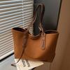 Casual Large-capacity Bag, Fashionable Single-shoulder Bag, Student Commuting Tote Bag