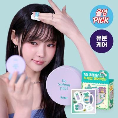 Glam No Sebum Pact 5g Set (+Wasabi-Bärenaufkleber)