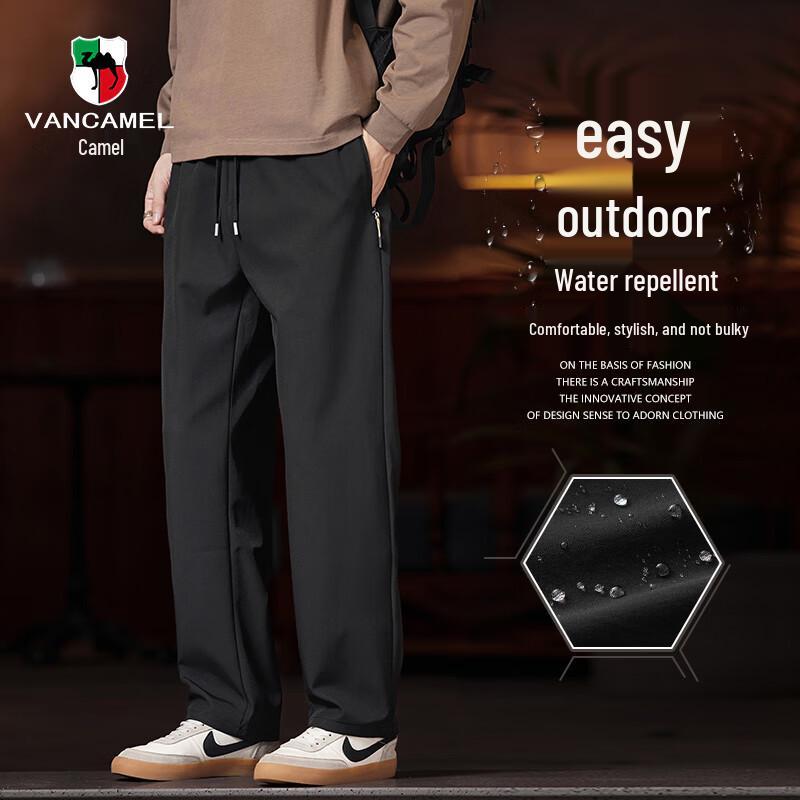 

VANCAMEL Men s Loose Straight-Leg Casual Sport Pants M
