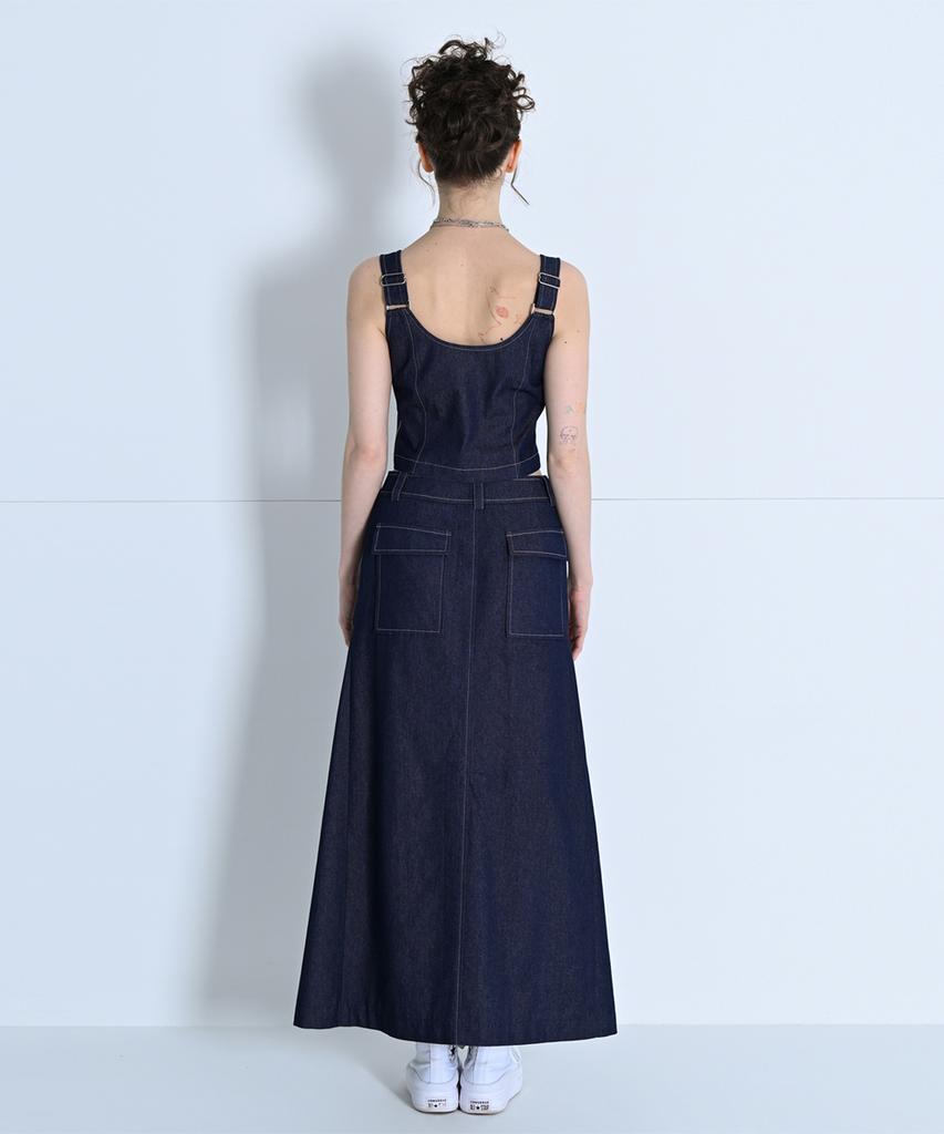 Make A Toast Front Slit Denim Skirt Navy Mbdssk001Nv