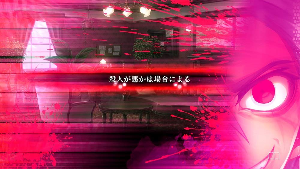 Murder Detective Jack the Ripper - PS4