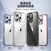 In stock, suitable for Apple 11 mobile phone case iphone11promax new transparent 11Pro anti-drop 11 protective case.
