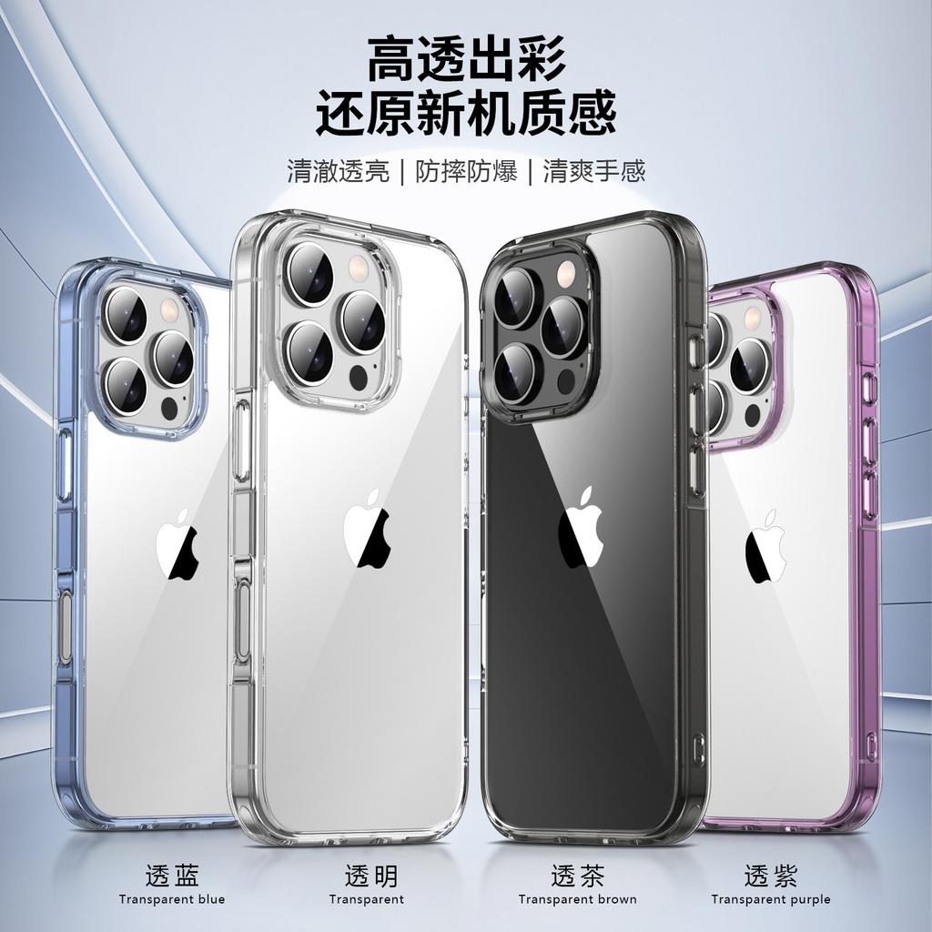 In stock, suitable for Apple 11 mobile phone case iphone11promax new transparent 11Pro anti-drop 11 protective case.