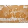 Bandai HG 1/144 Zaku Cannon Test Type Plastic Model Hobby Online Shop Edition