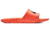 Nike Kawa Slide SE Total Crimson