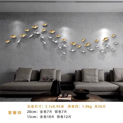 European Simulation Metal Leaves Wall Hanging Ornaments Set Art Aesthetics Room Decoration Leaf Pendants Wall Background Display