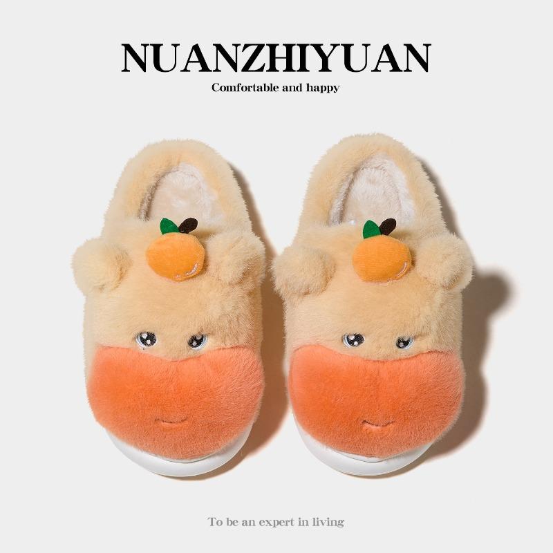 

Cartoon cute little hippo cotton slippers autumn and winter non-slip warm piled thickened home wear cotton slippers women 40-41 жёлтый