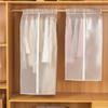 1/5/10PCS Clothes Dust Cover Transparent Thickened Washable Dust Bag Household Dust Cover Coat Suit Cover Hanging Clothes Bag