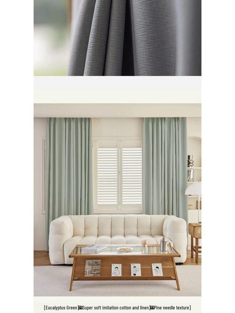 High-Grade Cream Blackout Bedroom Curtain: Simple, Luxurious Light-Blocking Fabric