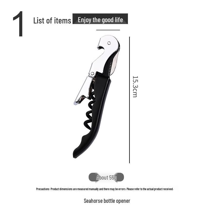 Guangyi Multifunctional Seahorse Corkscrew