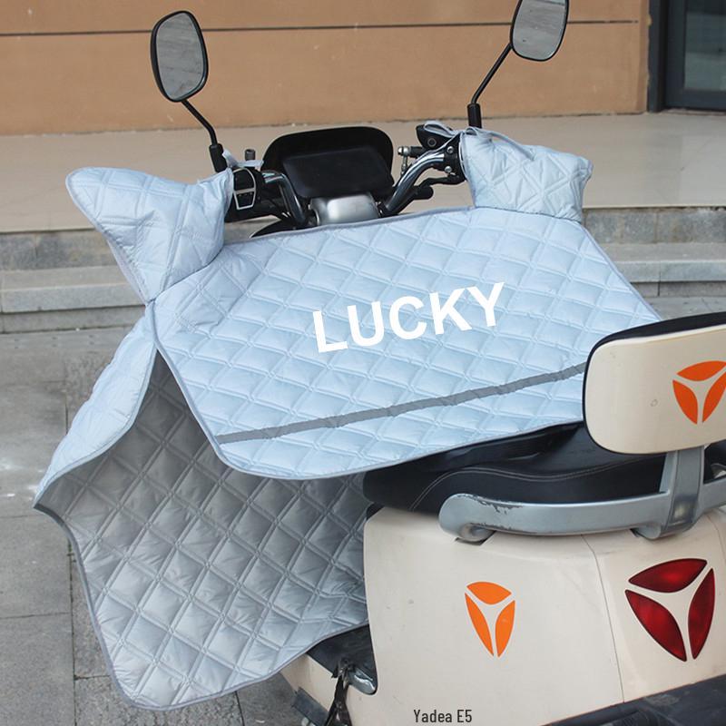 Electric Vehicle Windshield Sunshade - Waterproof, Windproof, for Small Electric Motorcycles