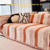 Sofa Cover, Anti Cat Scratch Sofa Towel, Full Cover for Autumn and Winter Seasons, Sofa Blanket Cushion, Sofa Cover Cloth, Living Room