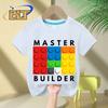 Master Builder kids TShirt childrens summer pure cotton shortsleeved casual tops boys and girls gifts