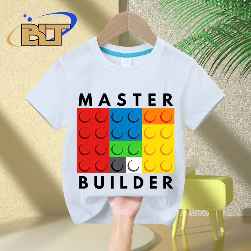 Master Builder kids TShirt childrens summer pure cotton shortsleeved casual tops boys and girls gifts