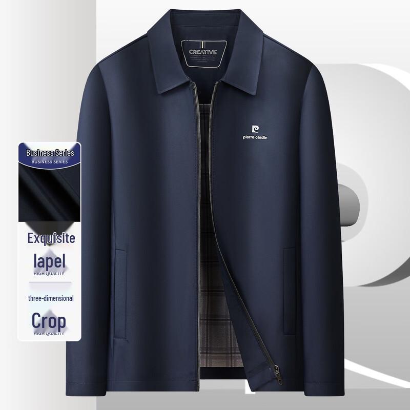 Pierre Cardin Men s Easy Care Stand Collar Jacket XL темно-синий
