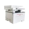 Pantum M7105DN A4 Monochrome Laser All-in-One Printer CN Plug (adapter Included)