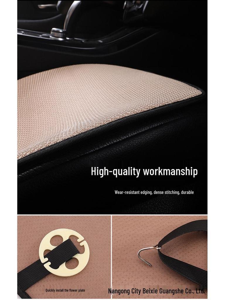 Ice Silk Cool Car Seat Cushion - Four Seasons Universal, Imitation Linen