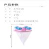 Washing Machine Filter Floating Hair Filtering Mesh Removal Laundry Hair Catcher Debris Bag Wash Ball