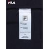 FILA Men's Knitted Long-Sleeve Polo Shirt
