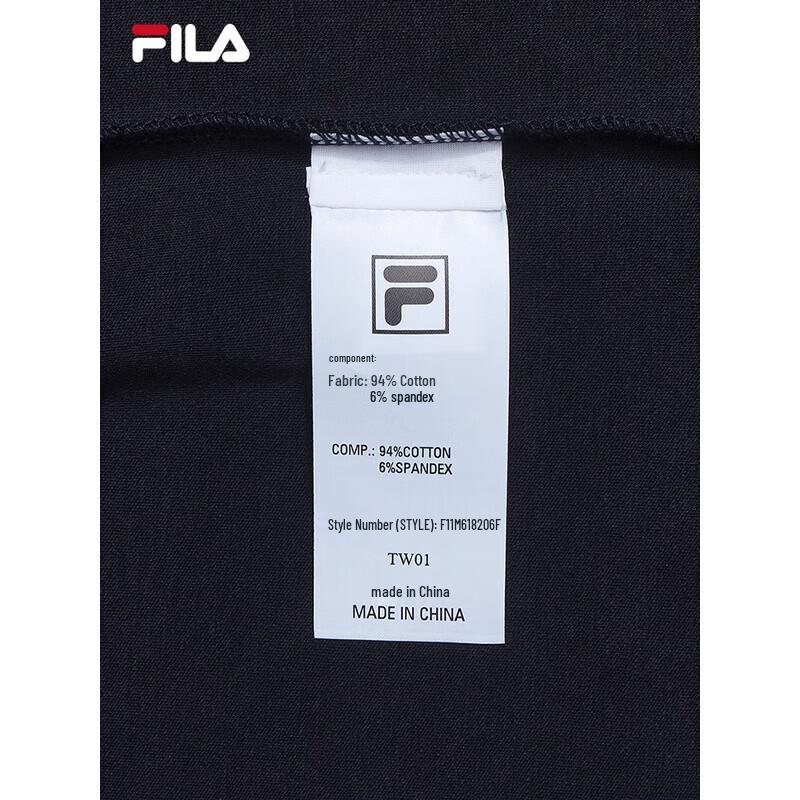 FILA Men's Knitted Long-Sleeve Polo Shirt