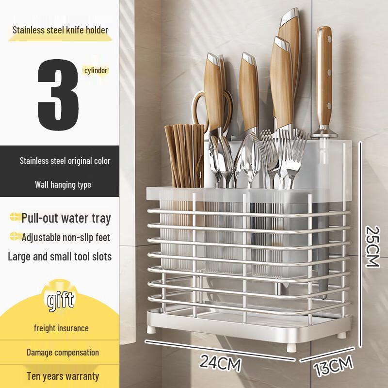 Stainless Steel 3-Compartment Kitchen Utensil Holder