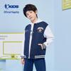 Jordan Boys' Baseball Collar Jacket