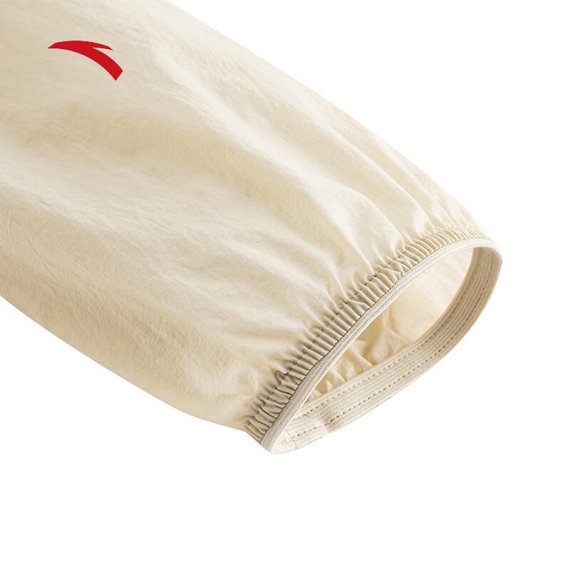 Anta X China National Geographic Women's Sun Protection Hoodie