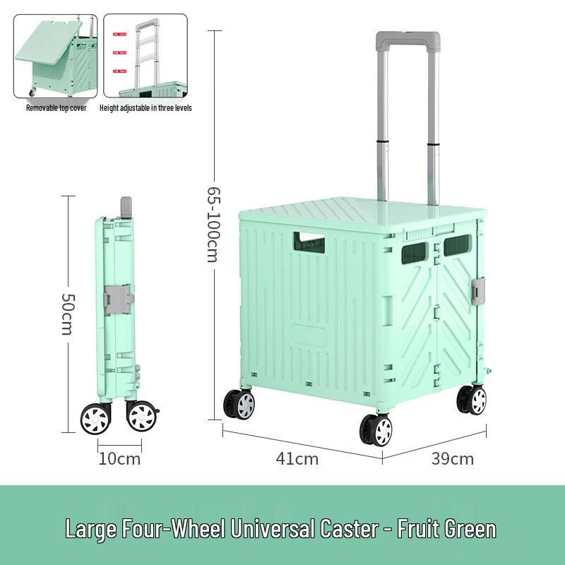 Large Four-Wheel Shopping Cart