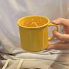 Homemade Niche Vitality Simple Lemon Yellow Premium Water Cup Coffee Cup Couple Gift Box