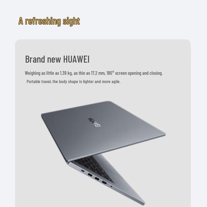 Huawei Qingyun G540 Gen2 Business Laptop